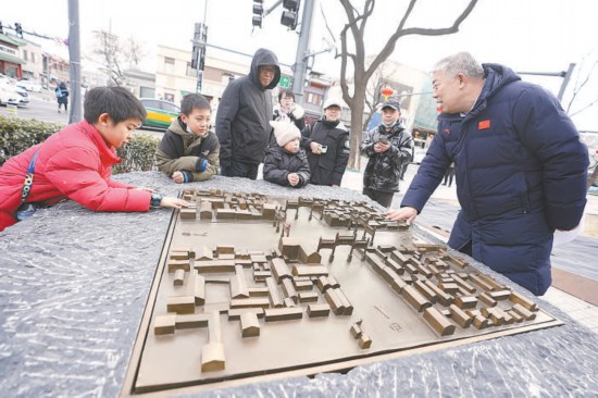 开元体育官方网站阜内大街二期改造提升上半年完工 老街焕新中留下京味乡愁(图2)