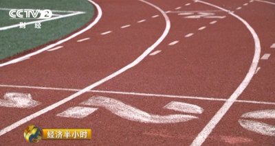 开元体育央视曝光后续：“三无毒跑道”正在校园火热铺设 全程无任何监管(图9)